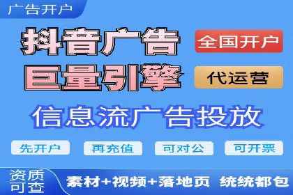 成功案例揭秘：如何有效进行SEM推广