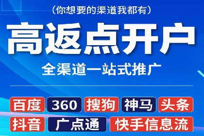 信息流广告公司如何助力品牌成长——一则成功故事